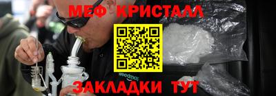 ECSTASY Ливны