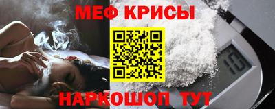 ECSTASY Ливны