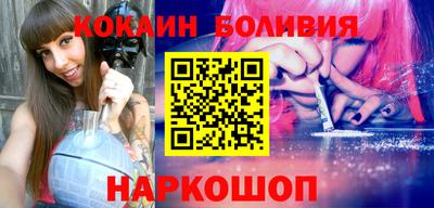 ECSTASY Ливны