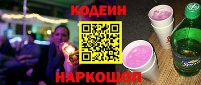 кокаин VHQ Лесосибирск