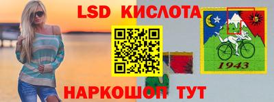 ECSTASY Ливны