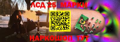 кокаин VHQ Лесосибирск