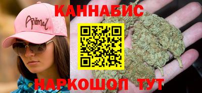 кокаин VHQ Лесосибирск