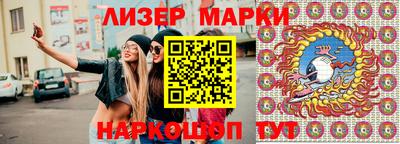 кокаин VHQ Лесосибирск