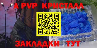 MESCALINE Ликино-Дулёво
