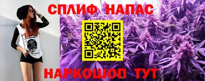 MESCALINE Ликино-Дулёво