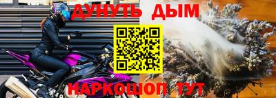 кокаин VHQ Лесосибирск