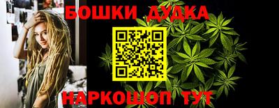 кокаин VHQ Лесосибирск