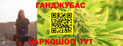 кокаин VHQ Лесосибирск