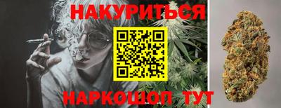 ECSTASY Ливны
