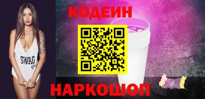 кокаин VHQ Лесосибирск