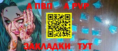 кокаин VHQ Лесосибирск