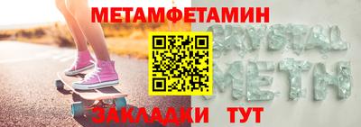 ECSTASY Ливны