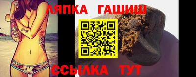 MESCALINE Ликино-Дулёво
