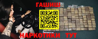 ECSTASY Ливны