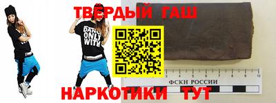 кокаин VHQ Лесосибирск