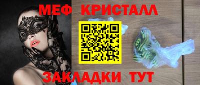 ECSTASY Ливны