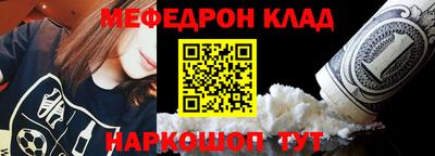 кокаин VHQ Лесосибирск