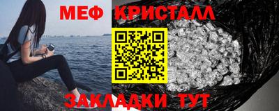 ECSTASY Ливны